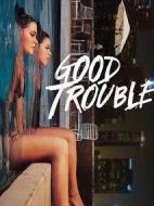 麻煩一家人第二季劇情介紹(1-8全集)