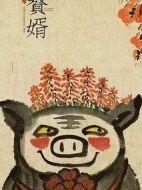 贅婿劇情介紹(1-36全集)