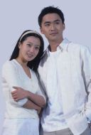 漢城奇緣劇情介紹(1-20全集)