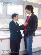 外星人之泉劇情介紹(1-26全集)