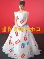 溫室里的加穗子劇情介紹(1-10全集)