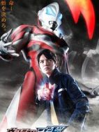 捷德奧特曼劇情介紹(1-25全集)