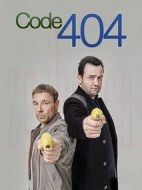 宕機(jī)警察劇情介紹(1-6全集)