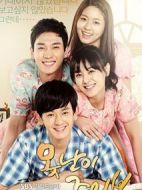 丑八怪警報(bào)