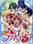 Yes! 光之美少女5劇情介紹(1-49全集)