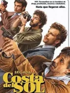 緝毒小組劇情介紹(1-0全集)