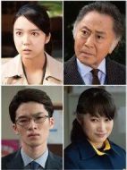 記憶搜查特別篇海報