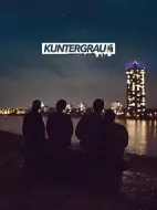 霓虹凡心第三季劇情介紹(1-6全集)