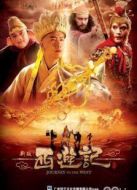 新西游記劇情介紹(1-60全集)