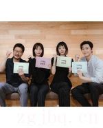 梨泰院Class劇情介紹(1-16全集)