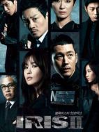 IRIS 2劇情介紹(1-20全集)