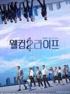 反正是第二次人生劇情介紹(1-32全集)