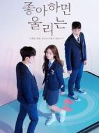 喜歡的話請(qǐng)響鈴