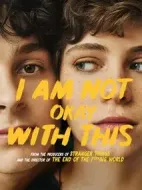 非我所愿劇情介紹(1-7全集)