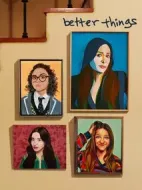 更美好的事第四季劇情介紹(1-10全集)