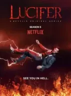 路西法第五季劇情介紹(1-16全集)