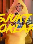 無可救藥第二季