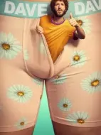 說唱王戴夫劇情介紹(1-0全集)