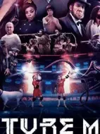 高玩救未來(lái)第三季劇情介紹(1-8全集)