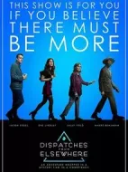 日常謎團(tuán)第一季海報