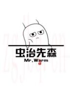 蟲(chóng)治先森劇情介紹(1-50全集)