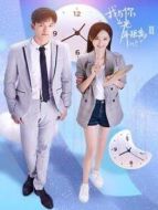 擇君記 國際版劇情介紹(1-30全集)