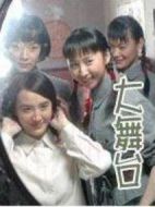 大舞臺(tái)劇情介紹(1-24全集)