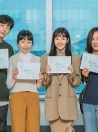 天氣好的話(huà)，我會(huì)去找你劇情介紹(1-16全集)