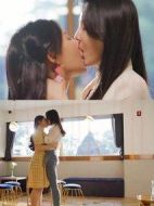 真的是百合嗎？