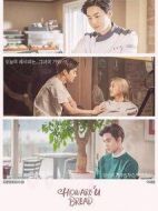 浪漫面包屋劇情介紹(1-5全集)