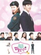 品味女軍的施工羅曼史劇情介紹(1-20全集)