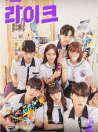 喜歡劇情介紹(1-24全集)