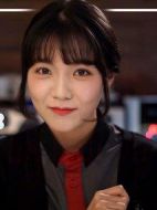 對你著迷劇情介紹(1-8全集)