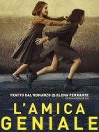 我的天才女友劇情介紹(1-8全集)