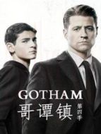 哥譚鎮(zhèn) 第四季劇情介紹(1-22全集)