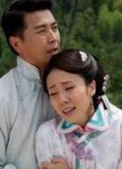 再見艷陽天（保劍鋒版）劇情介紹(1-32全集)