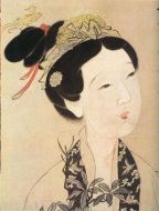 嫦娥劇情介紹(1-40全集)