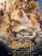 五蓮絕世[內(nèi)地剪輯版]