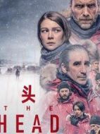 頭劇情介紹(1-6全集)