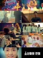 手的痕跡第二季：少女們的戰(zhàn)爭劇情介紹(1-14全集)