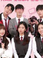 初戀應(yīng)對(duì)法