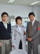 警視廳機(jī)動(dòng)搜查隊(duì)Ⅱ危險(xiǎn)的女人們