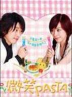 微笑Pasta劇情介紹(1-27全集)