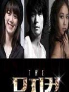 The Musical劇情介紹(1-15全集)