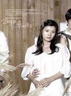 那女人很可怕劇情介紹(1-127全集)