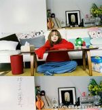 丟掉吧，安達女士