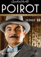 大偵探波羅第10季