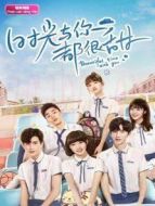 時光與你都很甜 越南語版劇情介紹(1-32全集)