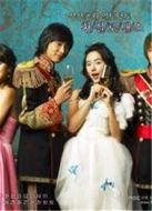 宮韓國版劇情介紹(1-24全集)