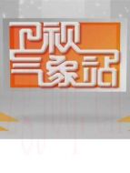 灰度測試合集2，勿審